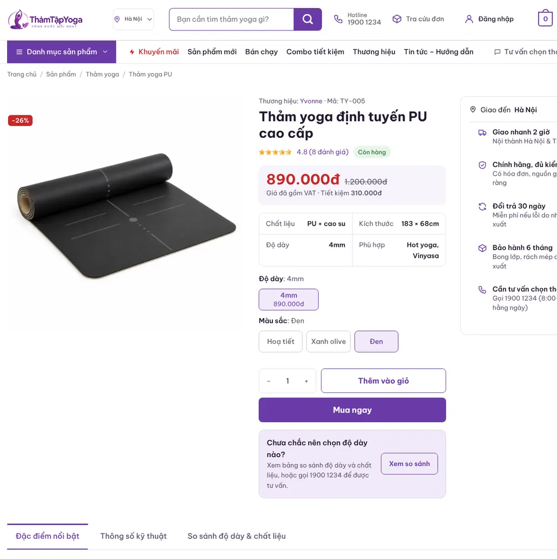 Trang chi tiết sản phẩm – Theme WordPress bán thảm tập yoga