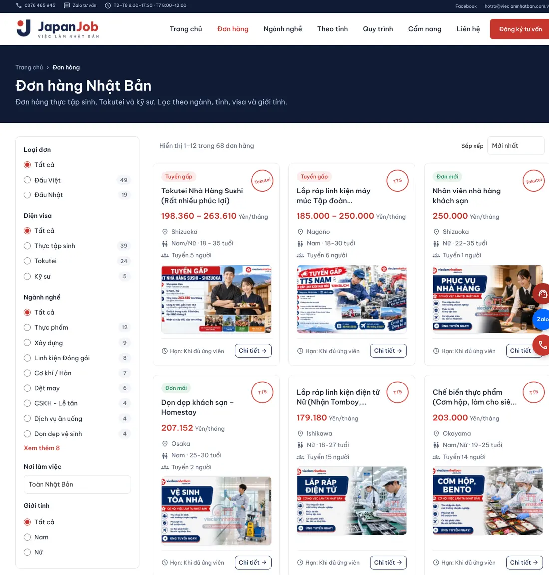 Trang danh sách đơn hàng có bộ lọc – Theme WordPress tuyển dụng việc làm Nhật Bản JapanJob
